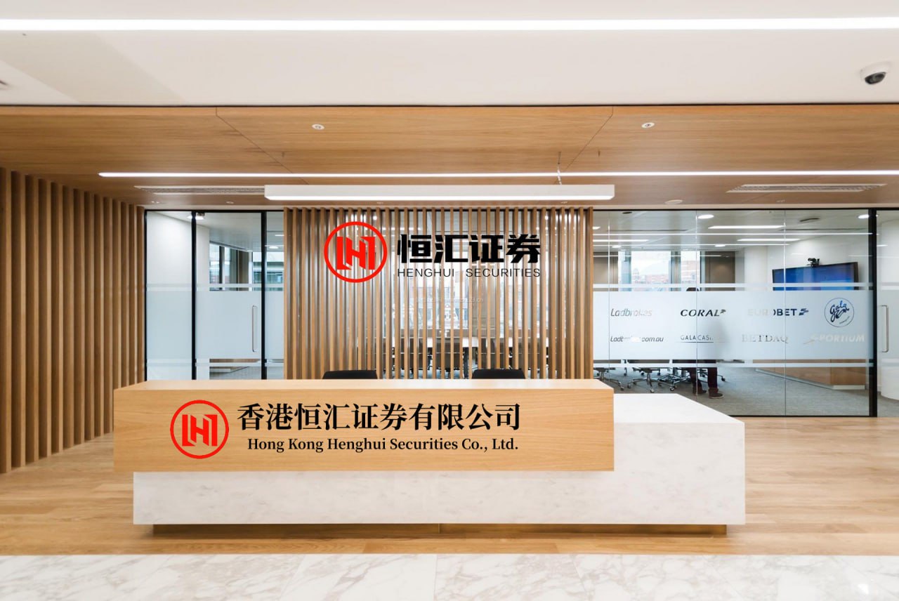 豪瑞优配 亚洲联网科技获主席兼董事总经理蓝国庆增持11.50万股 每股作价约4.75港元