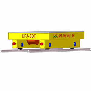 KP30吨电动轨道搬运车 &nbsp;钢卷转运过跨车