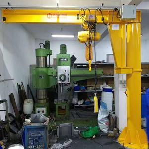 工位专用吊 &nbsp;0.5吨机床用悬臂吊