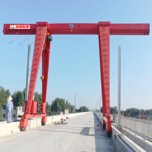 轮胎门式起重机