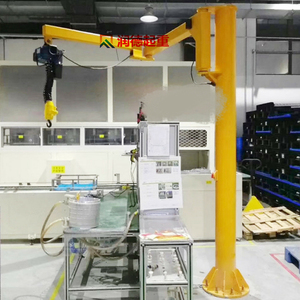 1吨折臂式起重机 &nbsp;&nbsp;&nbsp;可折叠悬臂吊