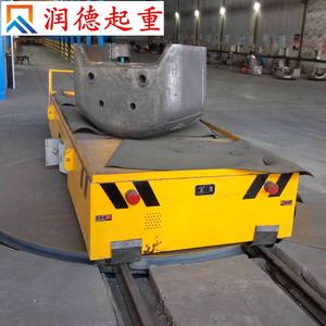 50吨轨道平车 &nbsp;大台面轨道平车厂家