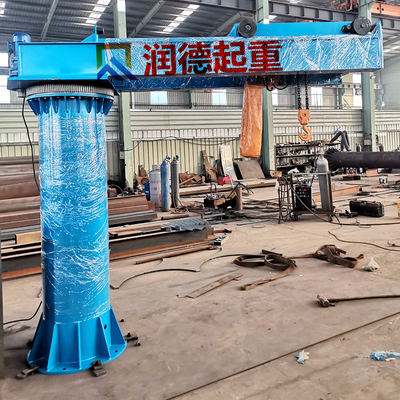 双梁悬臂吊 &nbsp;双臂式旋臂吊